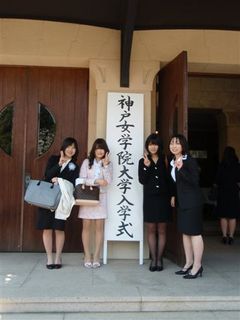 昨年の入学式.JPG