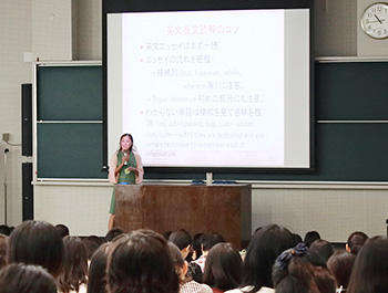 入試対策講座(英語)